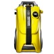 Мойка высокого давления Karcher K 4 Silent Edition в Волгограде