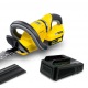 Аккумуляторный кусторез Karcher HGE 18-50 Battery Set в Волгограде