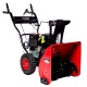 Снегоуборщик RedVerg RD-SB53/950BS в Волгограде