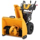 Снегоуборщик Cub Cadet 3X 30&quot; Intellipower Snow Blower в Волгограде