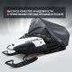 Чехол Park-Manner для снегохода универсальный серии Pro MAX в Волгограде