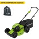 Газонокосилка аккумуляторная GreenWorks GD40LM46HP 6 Ач в Волгограде