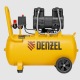 Компрессор поршневой безмасляный Denzel DLP-1500/50 в Волгограде