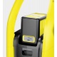 Мойка высокого давления Karcher K 2 Battery Set в Волгограде
