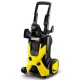 Мойка высокого давления Karcher K 5 Classic в Волгограде