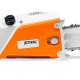 Электропила Stihl MSE 220 C-Q-16&quot; в Волгограде