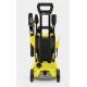 Мойка высокого давления Karcher K 3 Power Control в Волгограде