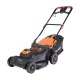 Газонокосилка электрическая Patriot PT 2044E Lux в Волгограде