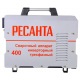 Сварочный инверторный аппарат Ресанта САИ-400 в Волгограде
