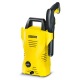 Мойка высокого давления Karcher K 2 Basic (веерная) в Волгограде