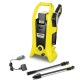 Мойка высокого давления Karcher K 2 Battery Set в Волгограде