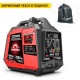Инверторный бензогенератор Sunreka G2200iS 1.8 кВт в Волгограде