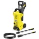 Мойка высокого давления Karcher K 3 Power Control в Волгограде