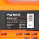 Поверхностный насос Patriot R 1100 LCD в Волгограде