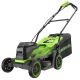 Газонокосилка аккумуляторная GreenWorks GD24X2LM361 (без аккумулятора и зарядного устройства) в Волгограде