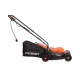 Газонокосилка электрическая Patriot PT 1130Е в Волгограде